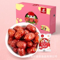 新疆无核红枣去核空心免洗大豆浆枣小若羌即食小包装煲汤无籽