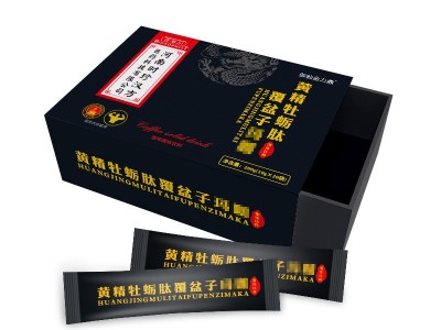 人参黄精牡蛎肽覆盆子玛咖粉 固体饮料复合肽图5