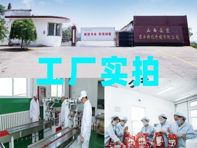 新疆特产若羌灰枣1000g袋装楼兰枣休闲食品实惠装红枣批发图2