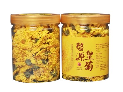 厂家供应徽州皇菊婺源皇菊金丝皇菊高山菊花茶 散货批发 量大从优图5