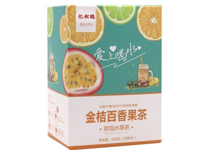 金桔百香果茶 冷泡茶网红养生金桔干百香果茶 夏季维C水果茶代发图5