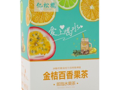 金桔百香果茶 冻干冷泡茶网红同款金桔干百香果OEM贴牌代加工图5