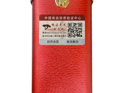 林下灵芝孢子粉长白山赤灵芝孢子油吉林林芝袍子粉礼盒送礼灵芝粉图2