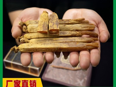 高丽参无糖6年根红参整支东北特产长白山人参散装别直参切片礼盒图4