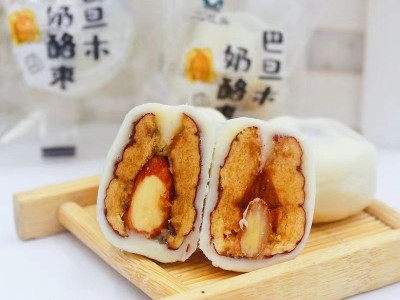 网红奶酪枣巴旦木奶酪枣杏仁奶枣网红休闲零食干果夹心奶枣奶芙枣图2