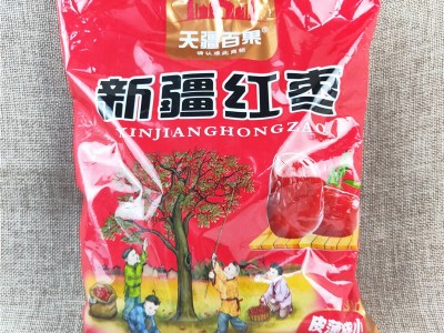 产地货源新疆大红枣 若羌红枣 整箱20斤 袋装1斤灰枣红枣图5