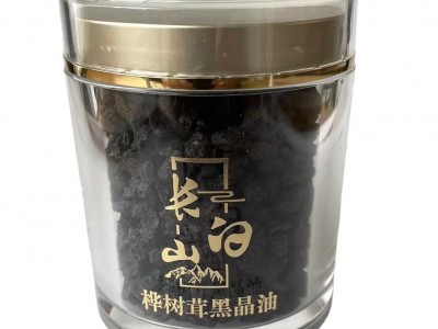 桦树茸 白桦茸黑金 长白山桦树茸黑柚子 长白山桦树茸黑 150g图5