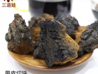 桦树茸 桦树茸黑头块 一件代发图4