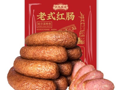 [l老式红肠]哈尔滨红肠东北特产零食肉类熟食批发代发图5