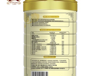康笑莱人参氨基酸蛋白质粉1000克增强钙铁锌营养品蛋白粉批发代发图2