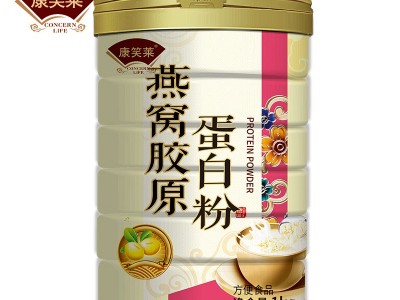 [1000g/罐]燕窝胶原蛋白质粉女性蛋白粉营养保健蛋白粉批发代发图2