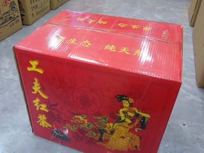茶叶红茶花香蜜香浓香产地厂家高山原料福安红茶之都红茶香甜500g图3