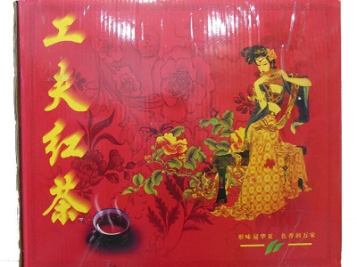 茶叶红茶花香蜜香浓香产地厂家高山原料福安红茶之都红茶香甜500g图5