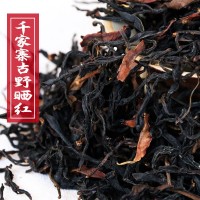 红茶野茶批发千家寨云南普洱茶红茶2023头春古树花果香荒野古树茶