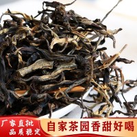 批发口粮茶云南红茶大树乔木茶香甜好喝500克散装高山大树晒红茶