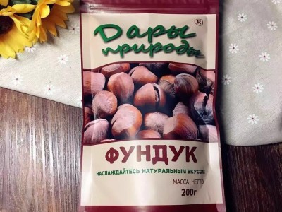 俄罗斯开口大榛子 200g/袋原味坚果春节炒货零食批发图4