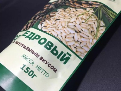 俄罗斯进口 大自然开口松子 个个饱满 休闲进口食品 150g/袋批发图3