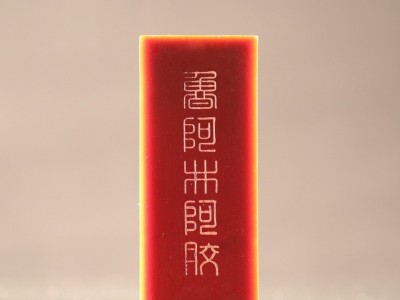 东阿润合生阿胶专卖阿胶块批发蓝帽健字号 半斤铁盒装 驴皮阿胶图5