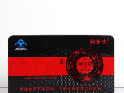 东阿润合生阿胶专卖阿胶块批发蓝帽健字号 半斤铁盒装 驴皮阿胶图4
