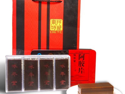 厂家山东特产东阿咏年堂阿胶片熬手工阿胶糕滋补女士气血阿胶块图4