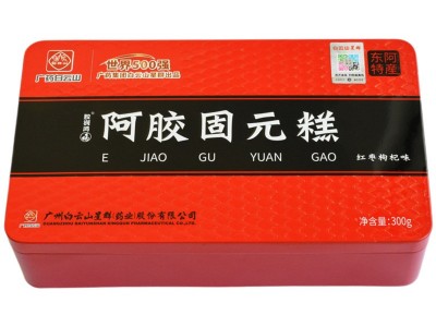 广州白云山阿胶糕批发即食阿胶固元糕山东阿胶膏东阿正品阿胶片块图5