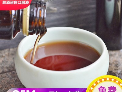 代餐饼干酥脂卡老虎魔芋粉膳食纤维燕窝代餐棒图4