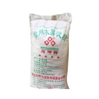 新粉海坤四星食用木薯粉东北拉皮原料粉条粉丝苕粉土豆粉芋圆冷面