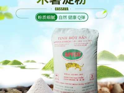 新粉老虎100斤木薯淀粉进口 东北拉皮 粉条粉皮 火锅粉肥羊粉图5
