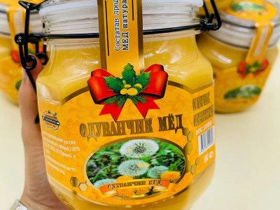 俄罗斯进口黄金蒲公英蜂蜜1000g 瓶装蜂蜜办公室零食冲饮图5