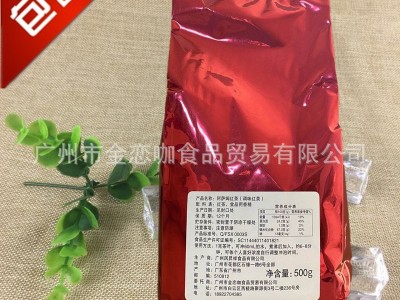 广西 阿萨姆茶叶 阿萨姆红茶叶500G 阿萨姆奶茶专用图4