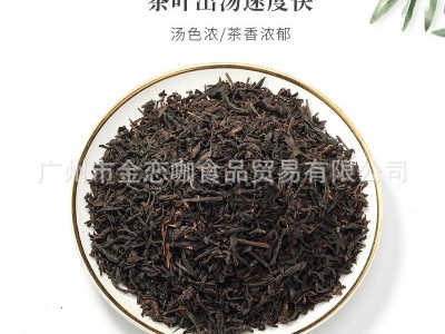 广西 阿萨姆茶叶 阿萨姆红茶叶500G 阿萨姆奶茶专用图3