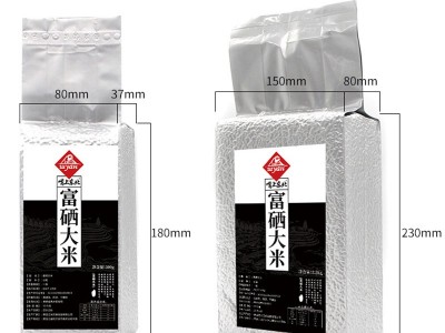 富硒米米砖500g嘴上东北大米塑封真空米砖粮油礼品东北大米长粒米图2