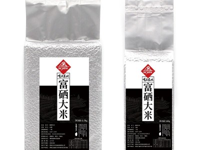 富硒米米砖500g嘴上东北大米塑封真空米砖粮油礼品东北大米长粒米图5
