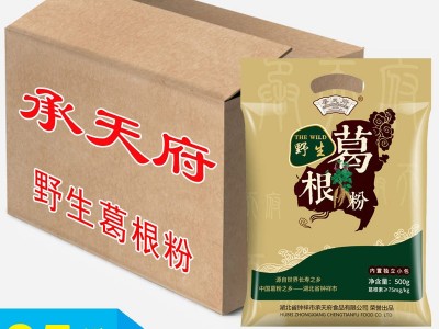 现货批发 承天府钟祥野生葛根粉500克 天然农家柴葛粉网红代餐粉图2