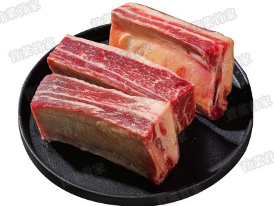 首菜首家内蒙古黄牛软排骨1斤/件生牛肉冷冻食品火锅食材牛排图5