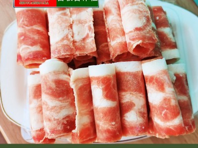 首菜首家内蒙牛肉卷1斤/件火锅烧烤食材雪花肥牛卷羊肉卷图2