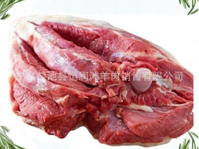 宁夏盐池盐惠麻黄山精细分割羊排批发零售需要订购请来电恒润滩羊图4
