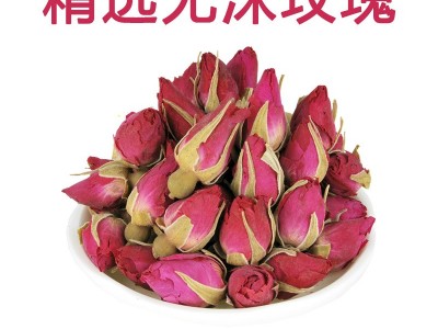 玫瑰花茶批发 玫瑰 重瓣红玫瑰 平阴玫瑰花草茶一手货源玫瑰花茶图3