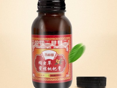 蛹虫草蜜炼枇杷膏每瓶玉宛堂秋季常备家用上班族常备150ml枇杷膏图3