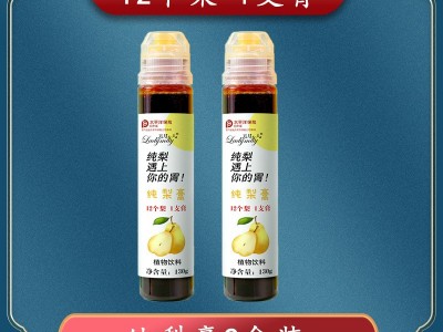 沐恩堂五月女人纯梨膏手工秋梨膏枇杷正品便携瓶装图3