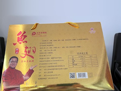 鱼翅饮品即食鱼翅饮品8瓶装礼盒鱼翅饮品礼盒礼品图4