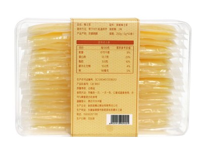 条状蜂王浆250克5g*50条盒装便携装油菜春浆图2