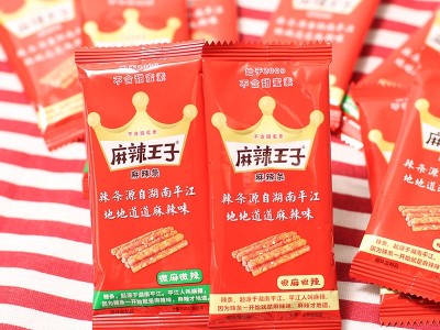 麻辣王子18g面筋辣条学校办公室怀旧休闲零食大礼包麻辣王子批发图4