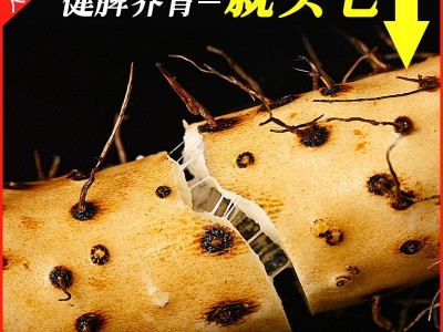 正宗河南焦作垆土铁棍山药 温县铁杆淮山怀山药新鲜 代发5斤包邮图2