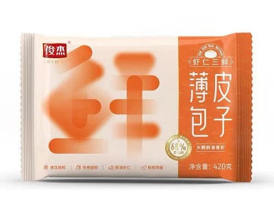 俊杰三鲜虾仁420g薄皮包子 早餐半成品速冻冷冻批发俊杰图5