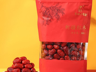 一件代发 新疆若羌灰枣批发500g/袋核小肉厚煲汤熬粥供应商超电商图2