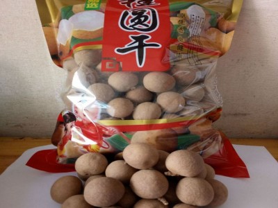 新货6A桂圆干500g一件代发桂圆肉厚核小龙眼干莆田特产桂圆批发图5