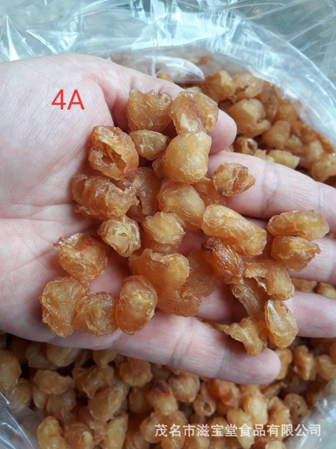 4a