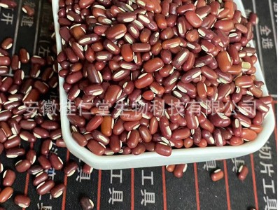 批发散装新货五谷杂粮赤小豆直供药食同源长粒赤小豆 量大价优图4