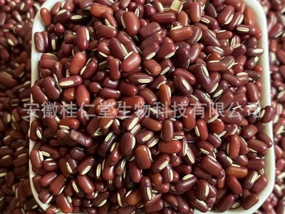批发散装新货五谷杂粮赤小豆直供药食同源长粒赤小豆 量大价优图5